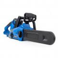Hyundai 14\'\' 35cm Cordless Battery Chainsaw 40V Li-Ion 2.5Ah Battery_3