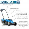Hyundai 33cm 1300W Electric Lawn Mower, 11m Detachable Power Cable, 3 Heights & 30L Collection Bag_2